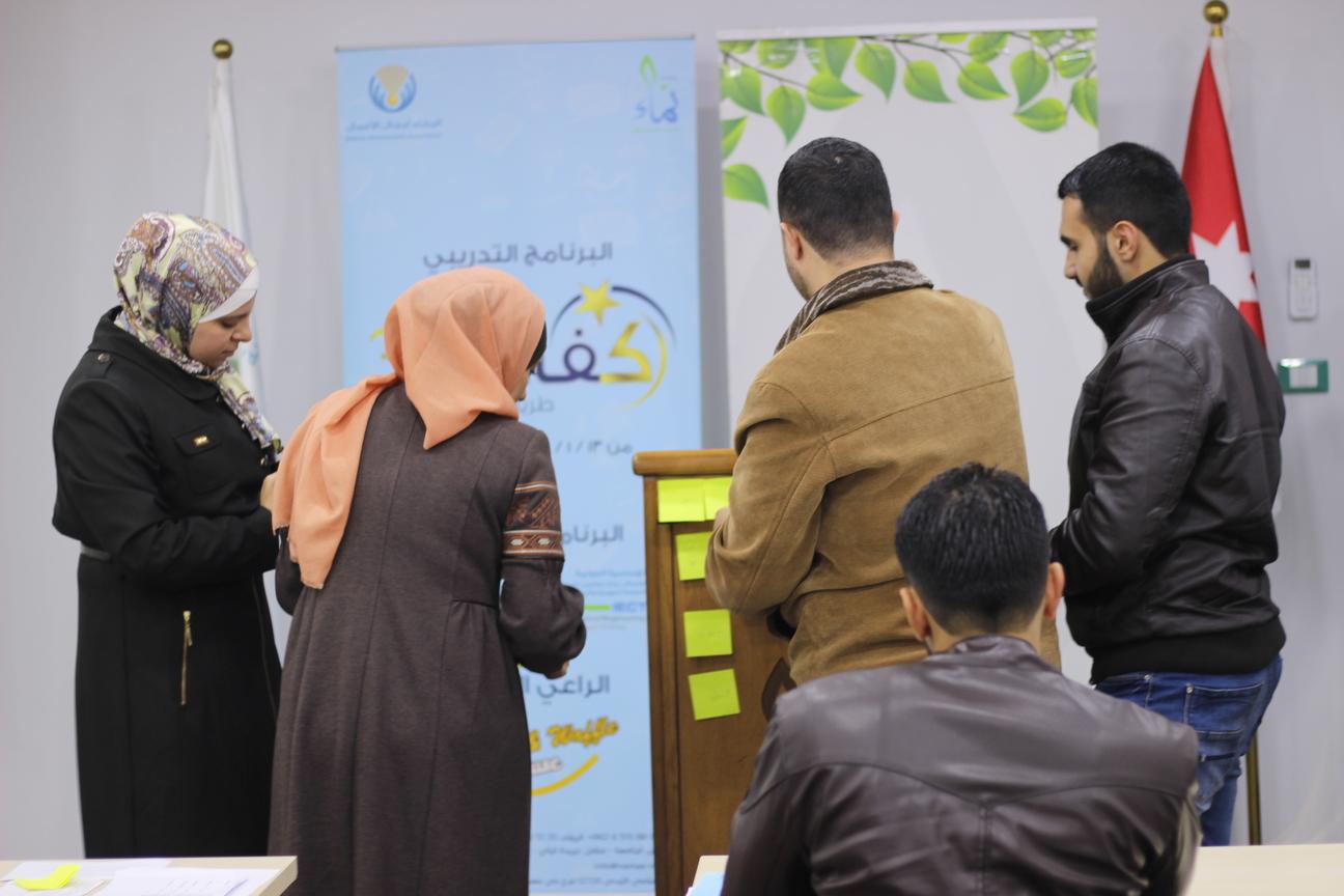 undefined - نشاط 1